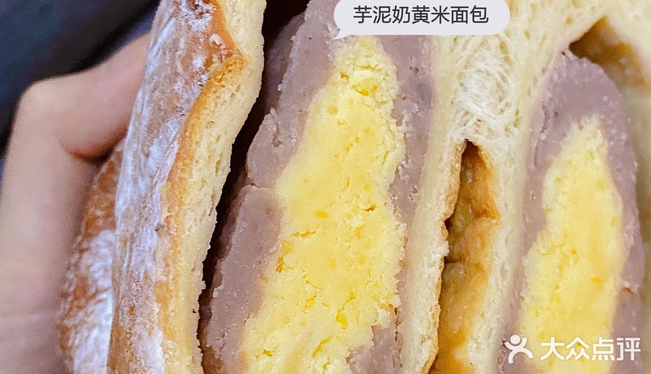 碳水碳水化物我爱你