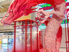 -皇城恒隆广场