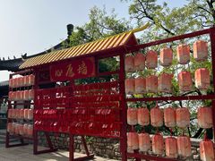 -千佛山风景名胜区