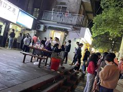 -十里铺铁板鱿鱼