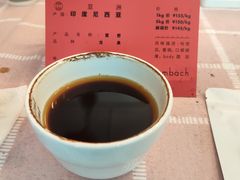 -COFFELIZ COFFEE