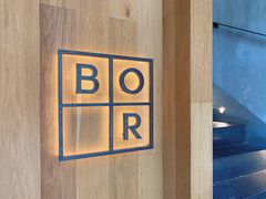 -BOR Eatery(安福路店)