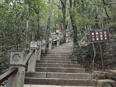 -虞山风景区