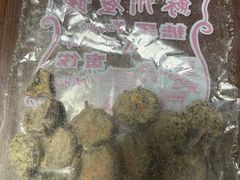 -苏州蜜饯门市部