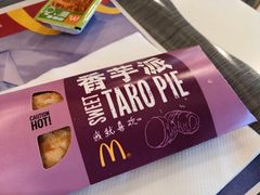 -麦当劳(厦门思明路店)
