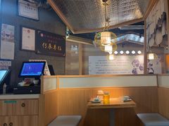 -全牛匠·乐山跷脚牛肉(新中关店)