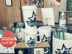 -星巴克(浙江省人民医院店)