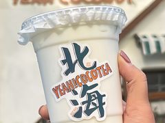 -椰椰大吉(海城店)