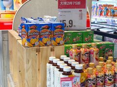 -盒马鲜生(189购物中心店)