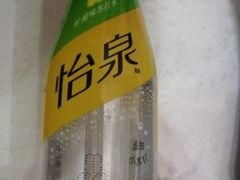 怡泉气泡水-四合居(柳云路店)