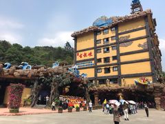 门面-古龙峡云天玻霸