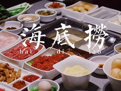 -海底捞火锅(方塔东街店)