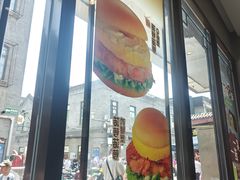 -德克士(前门店)