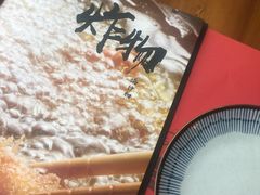 -石葵(锦业时代店)