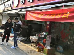 门面-三好倪氏龙虾(日规路店)