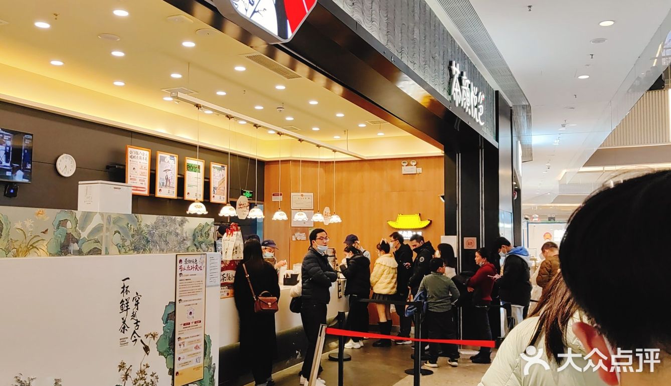 最初的模样[加油]