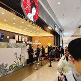 最初的模样[加油]