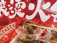 -世纪联华超市(江城店)
