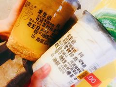 -放哈·甜醅子奶茶创造者(正宁路店)