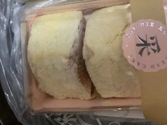 -Caidie Bakery采蝶轩(万科百佳店)