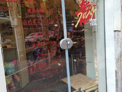 -Lois Art(思南店)