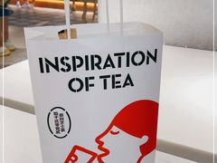 -喜茶(中山利和新地店)