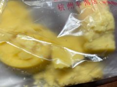 -采芝斋(延安路店)