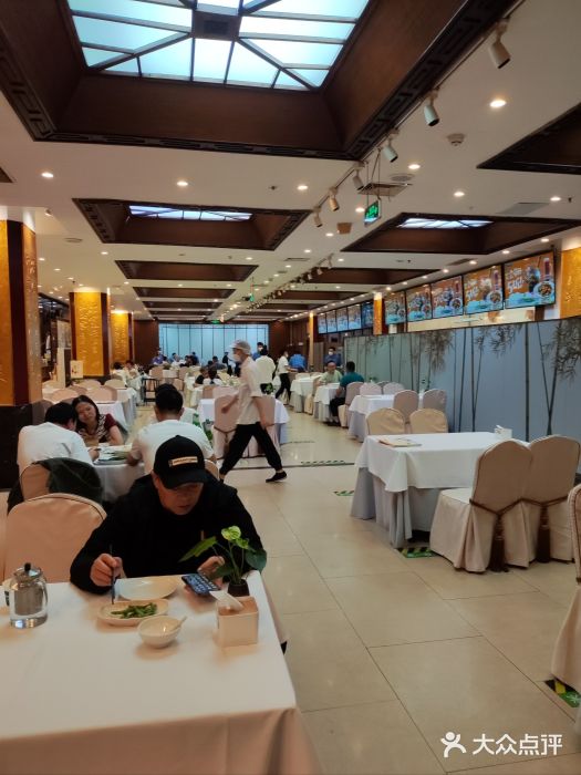 眉州东坡(亚运村店)图片