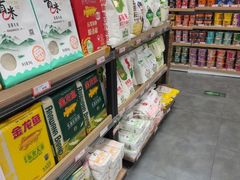 -和平门菜市场