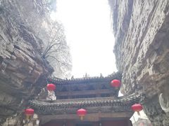 -苍岩山风景名胜区