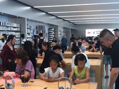 -Apple零售店(中街大悦城店)