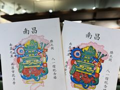 -KUNCHA鲲茶·江西制茶(铜锣湾店)
