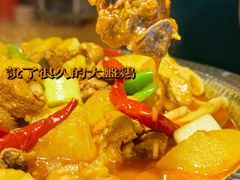 -新粤新疆菜(禅城店)