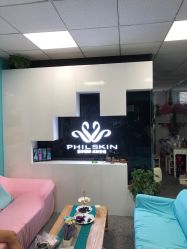 -斐尔国际皮肤管理中心