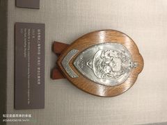 -上海体育博物馆
