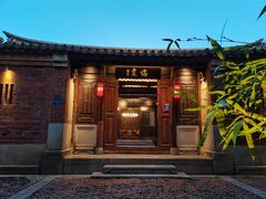 -临家闽南菜(五店市店)