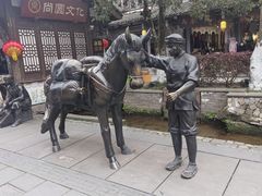 -崇州市街子古镇