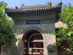 -红螺寺