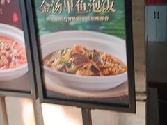 -洛阳宴·洛阳菜(南昌路店)