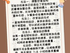 -Z&B Fitness Studio·Gym(前滩L+PLAZA店)