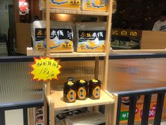 面包甜点陈列柜-渔米丰·广府鱼汤米线(光明广场店)