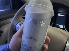 -卡旺卡(马鞍山万达广场店)