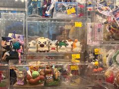 -鸿兴玩具