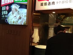 门面-西贝(枫蓝国际购物中心店)