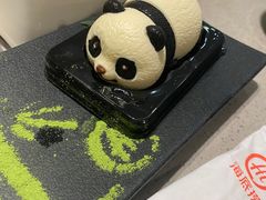 -海底捞火锅(苏宁生活广场店)