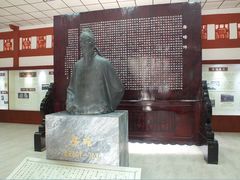 -房湖公园