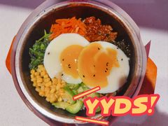 -朴大叔拌饭(广州越秀未来城店)