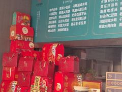 -纪林菜馆·博山菜老字号(八大局店)