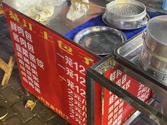 -梁憨包(南岸回龙湾店)