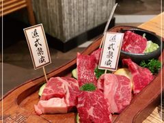 -赤坂亭M9和牛烧肉(世博源店)